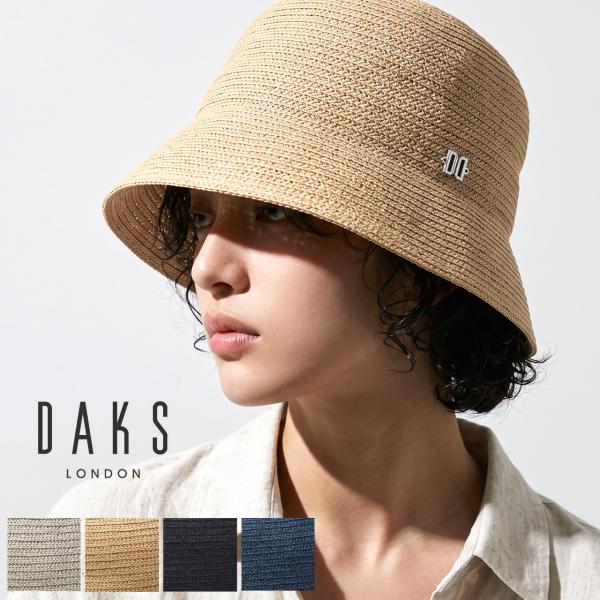 DAKS ハット レディース 美濃和紙 バケットハット レディース 麦わら帽子 レディース 深め 帽子 サマーハット ブレードハット 婦人用 ダックス 日よけ帽子