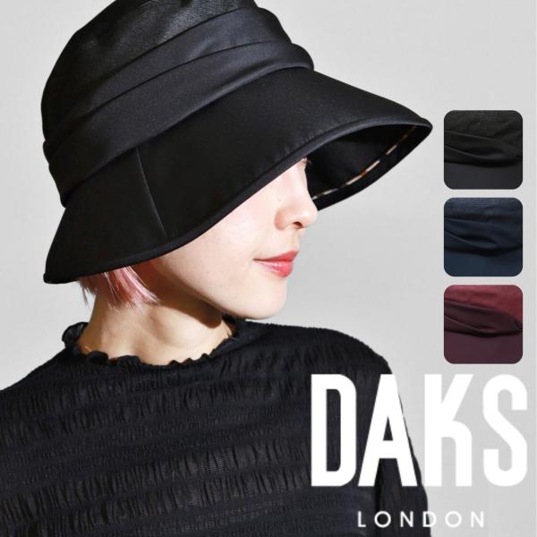 DAKS（ダックス） 帽子 レディース ミセス ハット 秋冬 黒 つば広 UV