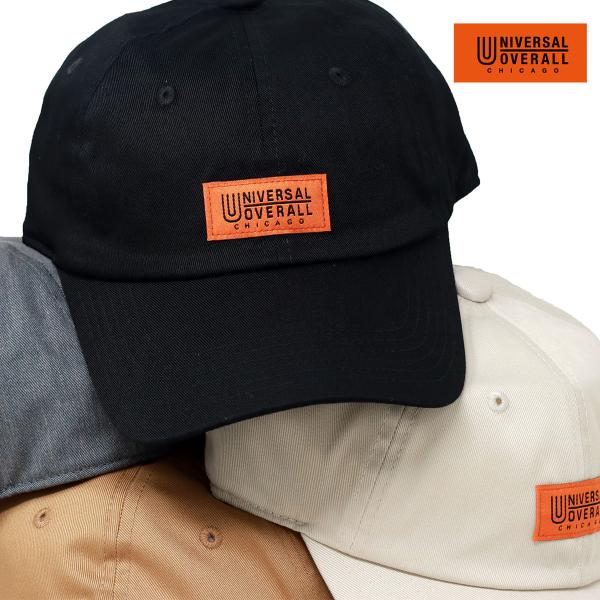 ユニバーサル オーバーオール キャップ 帽子 Universal Overall 秋冬 メンズ 春夏 シンプル 野球帽 レディース コットンツイル 小物