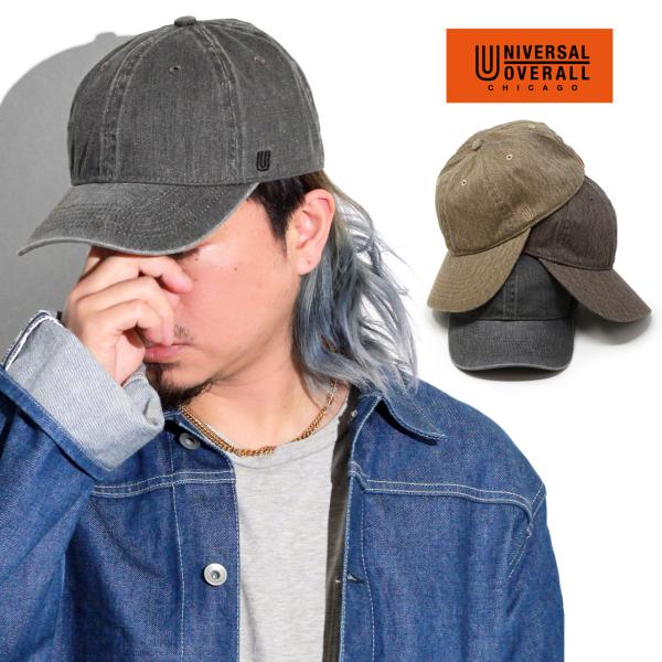 UNIVERSAL OVERALL（ユニバーサルオーバーオール） キャップ メンズ 色
