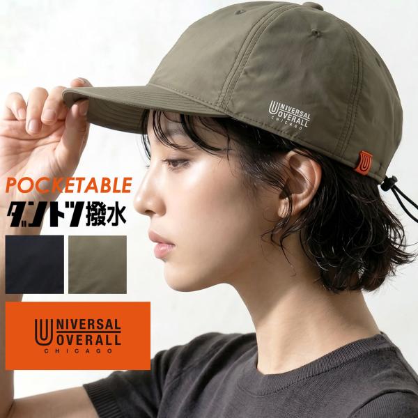 UNIVERSAL OVERALL（ユニバーサルオーバーオール） レディース