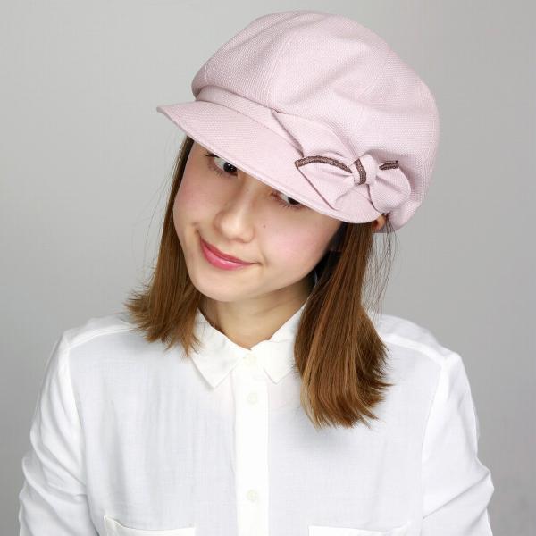かわいい 帽子 レディース キャスケット リボン 春夏 Uvカット 婦人 エリートシャポー 軽い つば付き 綿 麻 キャス サイズ調節可 Elite Chapeau ピンク Buyee Buyee Japanese Proxy Service Buy From Japan Bot Online