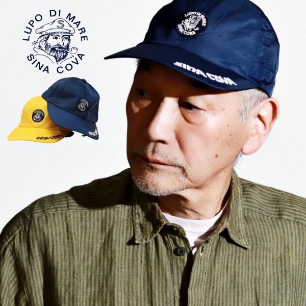 新品未使用タグ付きSinaCova ホワイトキャップ 新品未使用タグ付きSinaCova ホワイトキャップ