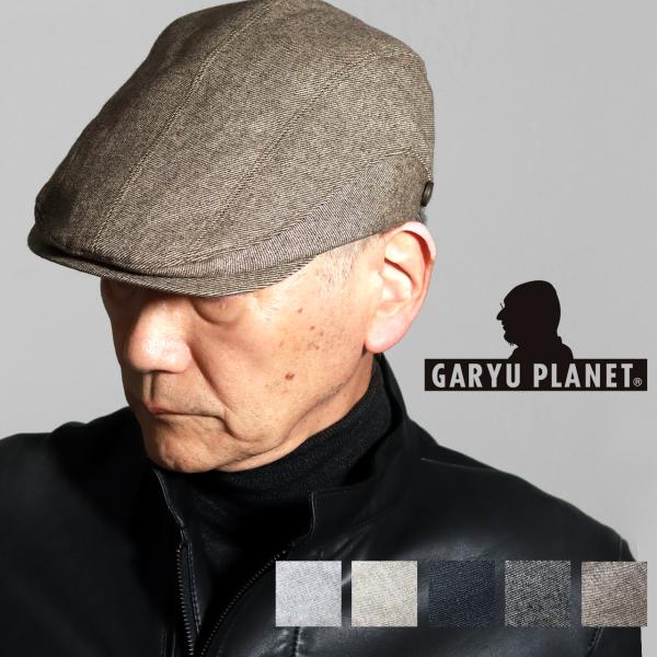 NEIGHBORHOOD / ハンチング/L/ウール/GRY/メンズ elehelm-hatstore_gp-830h