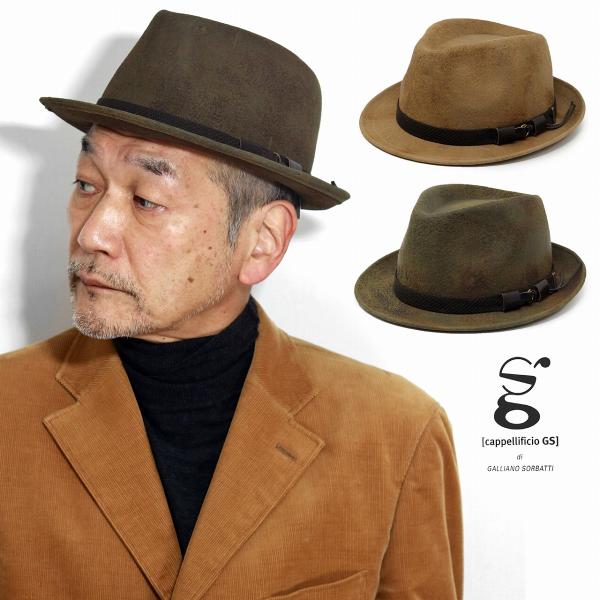 Y Xq 傫TCY ł H Be[W  tFgnbg GALLIANO SORBATTI C^A H~ eBAhbv