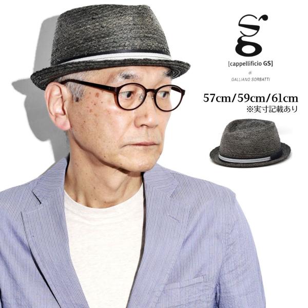 elehelm-hatstore_gs-20129-012