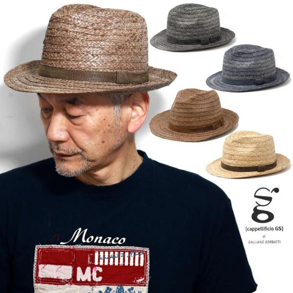 ハット メンズ 夏用 ブランド みんな探してる人気モノ ハット メンズ 夏用 ブランド バッグ 小物 ブランド雑貨