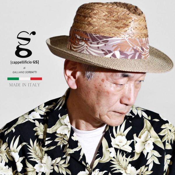 elehelm-hatstore_gs-24021-098