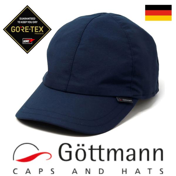 ゴアテックス 6方キャップ メンズ Gottmann オールシーズン GORE-TEX 大きいサイズ 春 夏 秋 冬 ゴットマン 帽子 CAP メンズ 58cm 60cm 62cm 64cm ブルガリア製 / 黒 ブラック [ cap ] 父の日 ギフト プレゼント 帽子通販 男性 プレゼント 敬老の日 elehelm-hatstore_gt-1434670-55