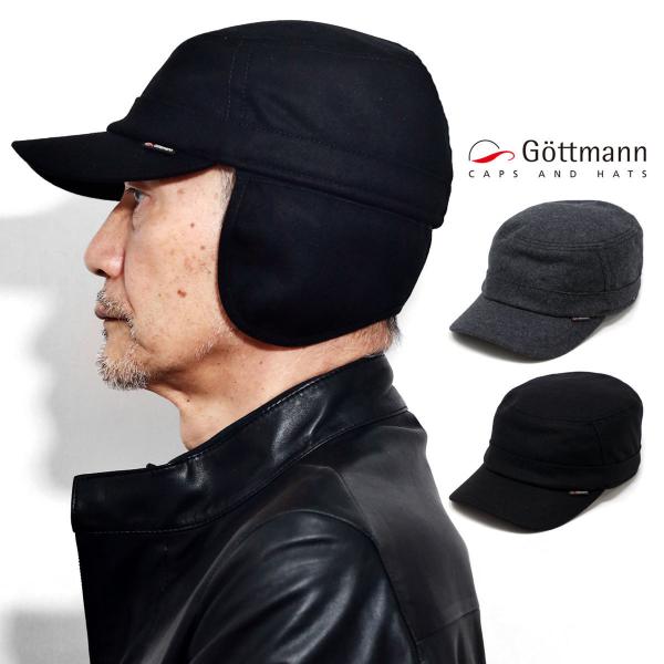 帽子 大きいサイズ 内耳付き ワークキャップ メンズ イヤマフ付き 秋冬 キャップ 防寒 ゴットマン 撥水 ウール ナイロン シンプル 無地 / 57cm / 58cm / 60cm / 62cm / 64cm /チャコール / ブラック［ cap ］誕生日 プレゼント クリスマス ギフト包装 ラッピング 無料 父の日 elehelm-hatstore_gt-1588194