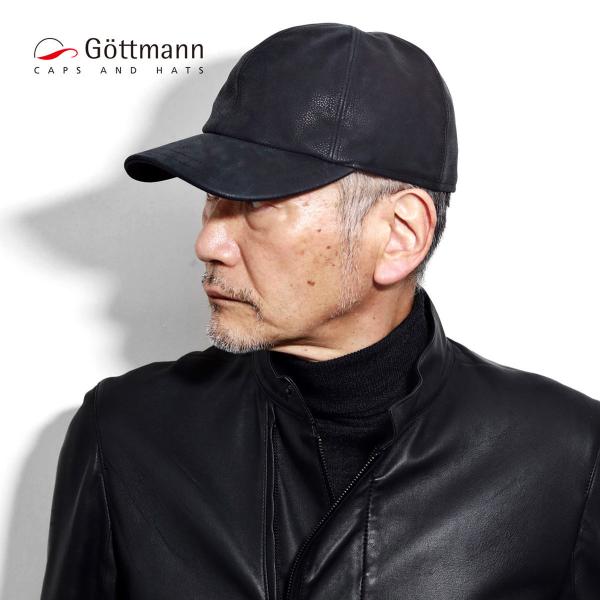 本革 キャップ レザー メンズ 秋冬 ブランド 帽子 ゴットマン 紳士 ベースボールキャップ シンプル 送料無料 高品質 上質 小物 ブラック 黒 [ baseball cap ] 誕生日 ギフト クリスマス プレゼント 帽子通販 男性 プレゼント 敬老の日 本革 キャップ レザー メンズ 秋冬 ブランド 帽子 ゴットマン 紳士
