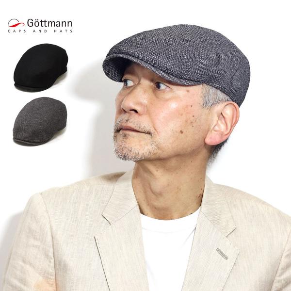 elehelm-hatstore_gt-2638138