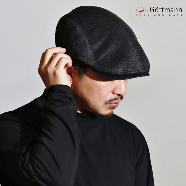 古代帽　テトロン無地　冬合用　 約53cm Gottmann（ゴットマン） ハンチング カシミヤ 大きいサイズ 帽子