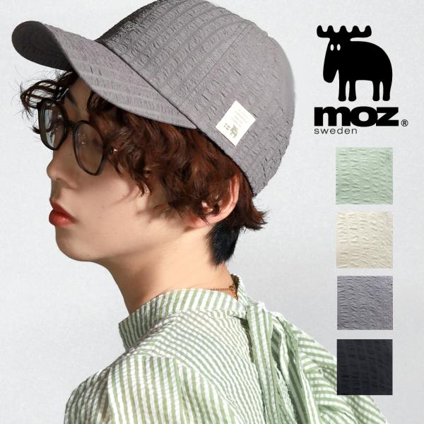 キャップ レディース シャーリング 麻 オールシーズン moz モズ かわいい すっぴん帽子 小顔に見える帽子 ブランドロゴマーク 帽子 レディース 日よけ帽子