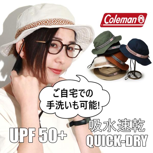 elehelm-hatstore_hy-187-0143