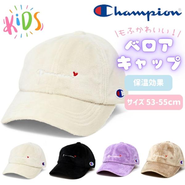 elehelm-hatstore_hy-341-0024