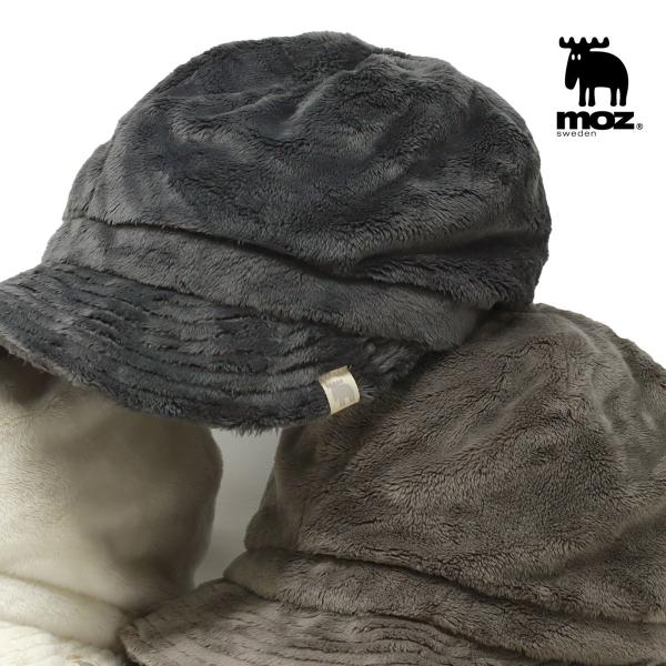 タグ付新品❣️レディースキャスケット★一部エコファー ライトブラウン サイズM elehelm-hatstore_hy-362-0063