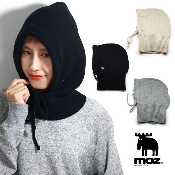 elehelm-hatstore_hy-470-0023