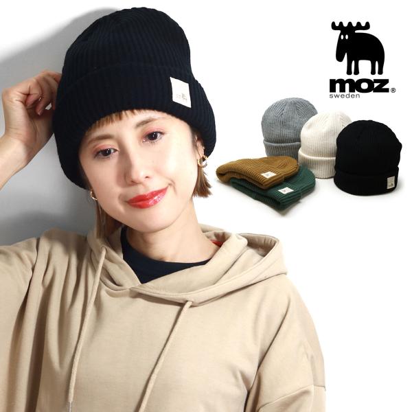 さりげない”H”マーク♪【HERMES】ニット帽 もこもこ elehelm-hatstore_hy-478-0023