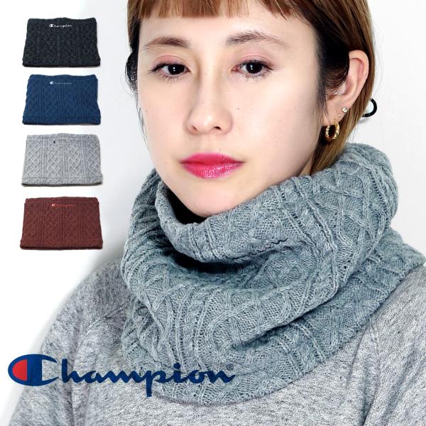 Champion（チャンピオン） ネックウォーマー メンズ 消臭 フリース