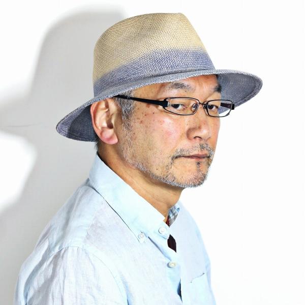 本パナマ ハット カラフル 春夏 パナマハット ツバ広 帽子 グラデーションmarea 中折れ帽 麦わら帽子 高品質 レディース 紫外線対策 メンズ 紫 ラベンダー Buyee Buyee Japanese Proxy Service Buy From Japan Bot Online