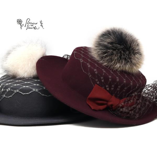 バラ色の帽子 リボン フェルトハット レディース 可愛い ハット チュール ポンポン付き 帽子 ファー barairo no boushi 帽子 秋 冬 フェルト りぼん ファー小物 高級 フェルト帽 グレー Barairo no Boushi ハット 帽子 レディース フェルト ファー ポンポン