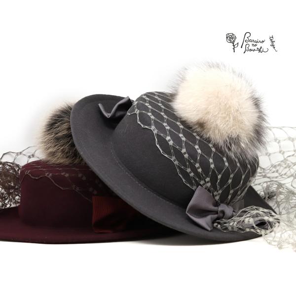 帽子材料　帽体　バルバンタル　ファーベロア他 elehelm-hatstore_l-007110-071