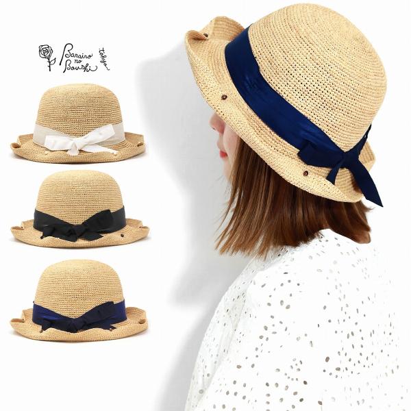 elehelm-hatstore_l-007288