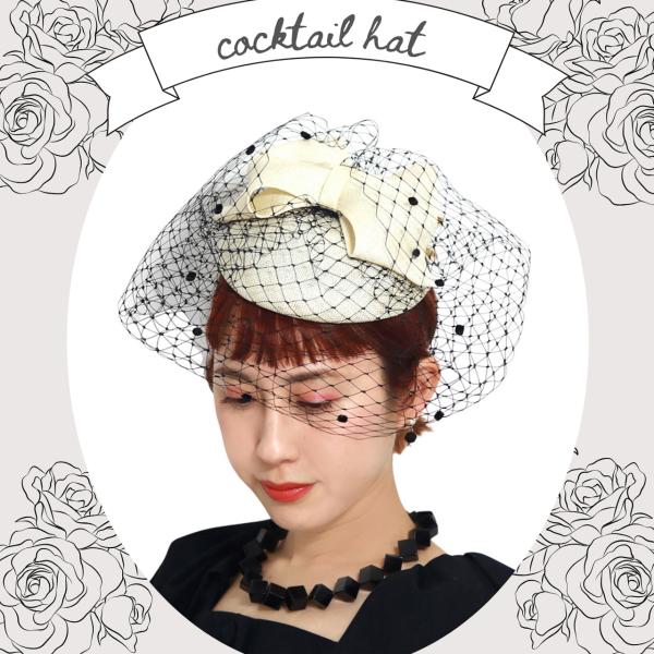 Barairo no Boushi ヘッドドレス 結婚式 花嫁 衣装 小物 春夏 Barairo no Boushi ヘッドドレス 結婚式 花嫁 衣装 小物 春夏