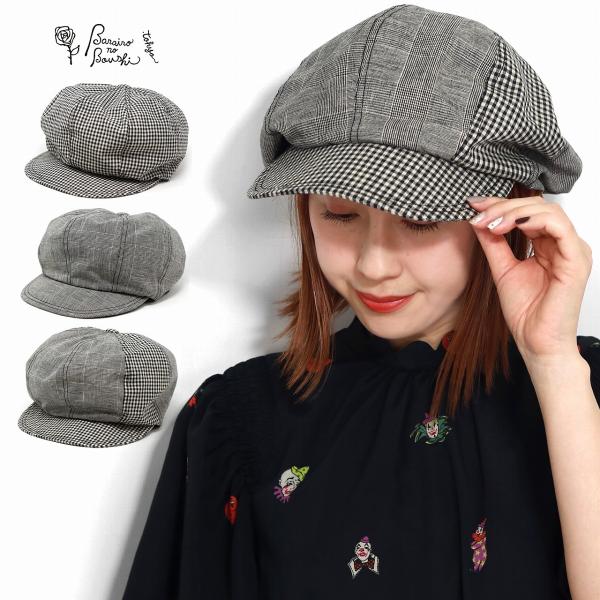 elehelm-hatstore_l-007427