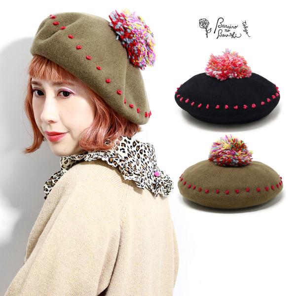 elehelm-hatstore_l-007541