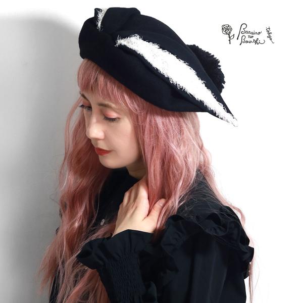Barairo no Boushi ベレー帽 かわいい レディース 帽子 バラ色の