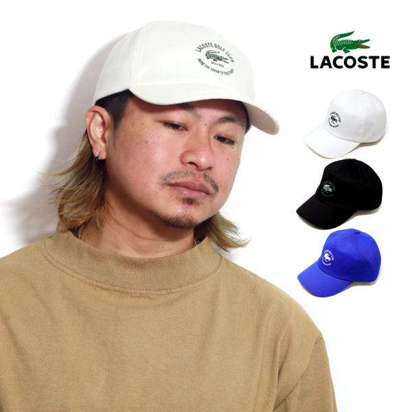 LACOSTE ブラック ベースボールキャップ 新品 LACOSTE ブラック ベースボールキャップ 新品 ラコステ 帽子