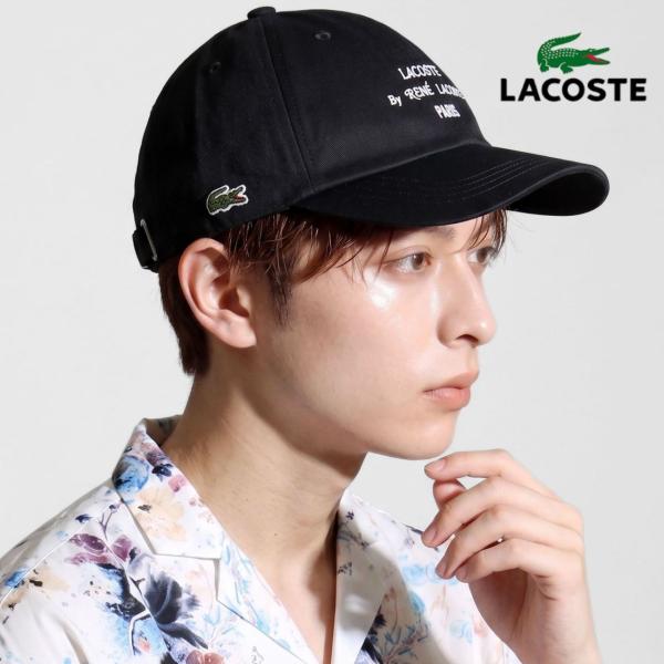 LACOSTE キャップ 帽子 メンズ キャップ 防水 撥水 透湿 吸水速乾 綿 キャップ レディース ラコステ 帽子 オールシーズン アウトドア スポーツ ワニロゴ