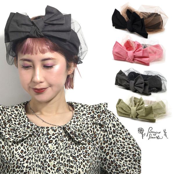 wAoh 킢 fB[X 傫 { `[wAoh  ^[o oF̖Xq wbhhX t