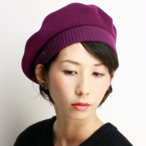 ベレー帽 ローレル LAULHERE レディース パリジェンヌ フランス