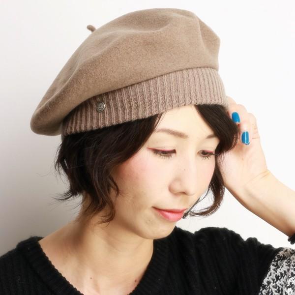 ベレー帽 ローレル LAULHERE レディース パリジェンヌ フランス