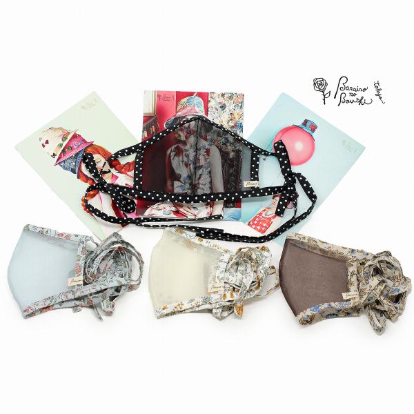 マスクカバー かわいい 水玉 洗える 日本製 花柄 レディース Barairo No Boushi チュール リボン 布マスク カバー おしゃれ 柄マスク 個性的 涼しい Dejapan Bid And Buy Japan With 0 Commission