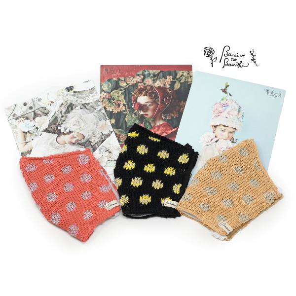 z}XN  􂦂 }XN 킢 g fB[X oF̖Xq lp {   H~p hbg jbgf