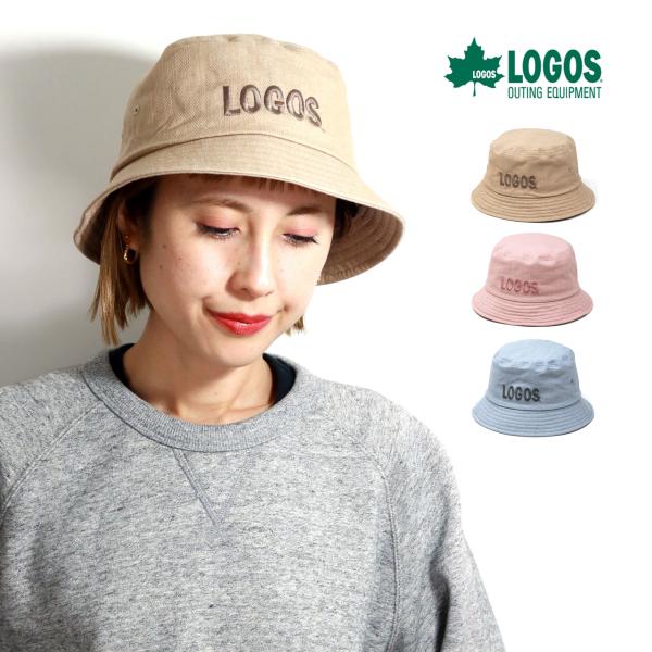 elehelm-hatstore_ls2q205