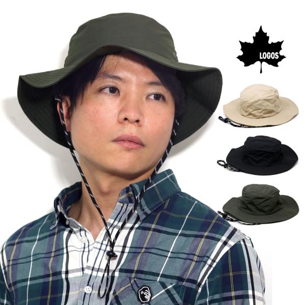 M1207様HERMES ブラック ロゴ付きアウトドアハット 57 2143000630025_01.jpg