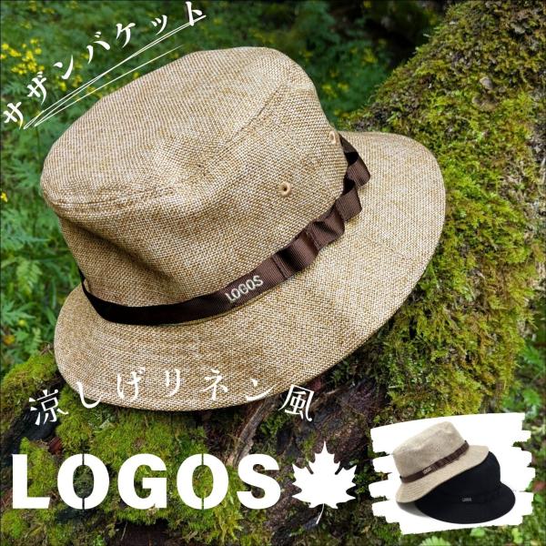 即購入OKエルメス 新品 バケットハット ベージュ 男女兼用 オールシーズン対応 HERMES エルメス バケットハット 帽子 サイズ57 レディース ベージュ