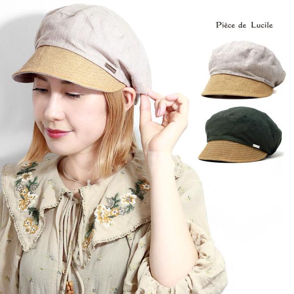 elehelm-hatstore_lu-123513