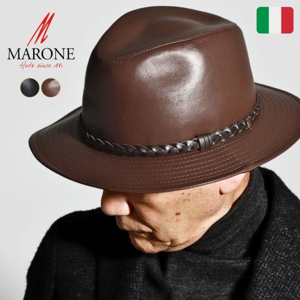 希少・ヴィンテージ■GIORGIO ARMANI 中折れハット　ブラウン elehelm-hatstore_ma-ut-061