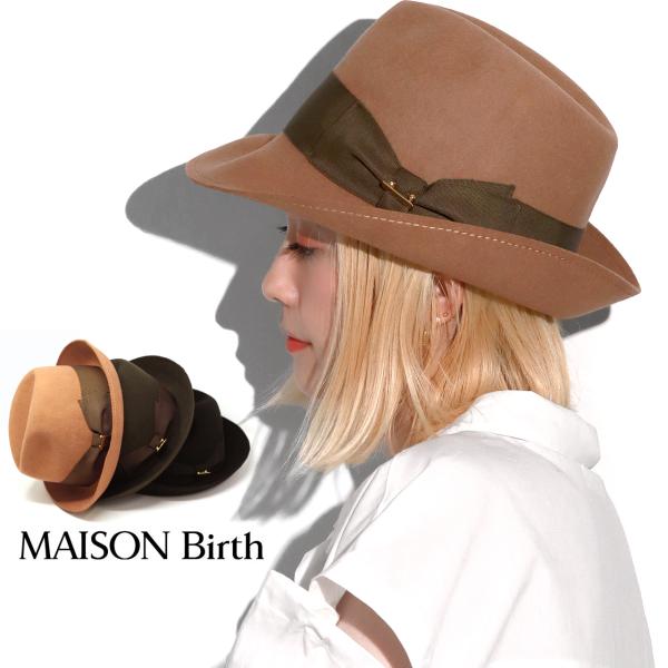 elehelm-hatstore_mb-19313