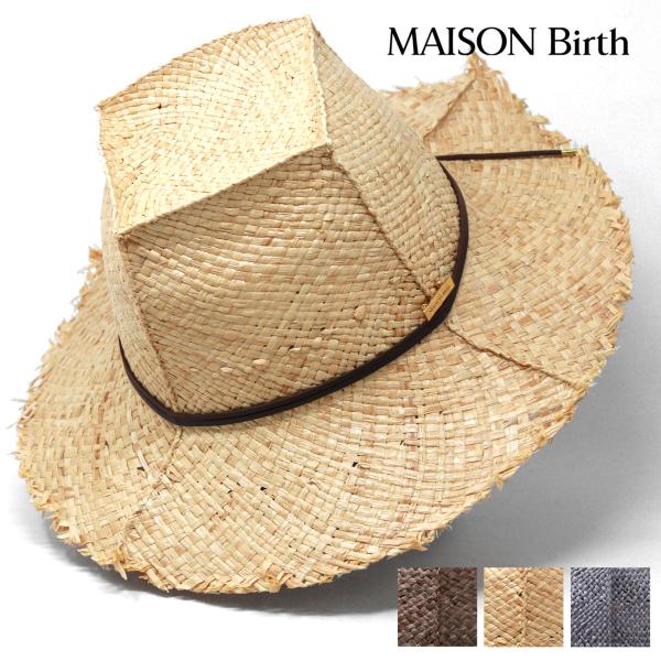 オールドマンズテーラー ‪✕‬ Ecru et pousse 別注ラフィアハット MAISON Birth ハット レディース ラフィアハット オプティモ型