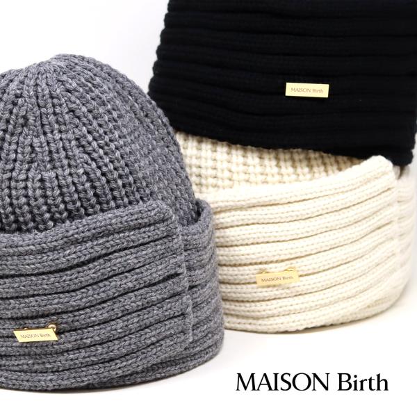 MAISON Birth（メゾンバース） ニットワッチ カシミアウール 個性的