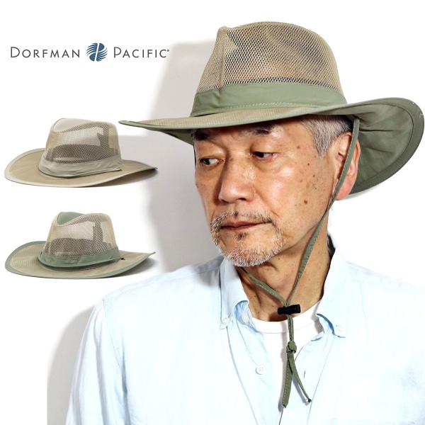 70〜80s Dorfman Pacific社製 フロッグスキン カモ柄 ハット 70〜80s Dorfman Pacific社製 フロッグスキン カモ柄 ハット