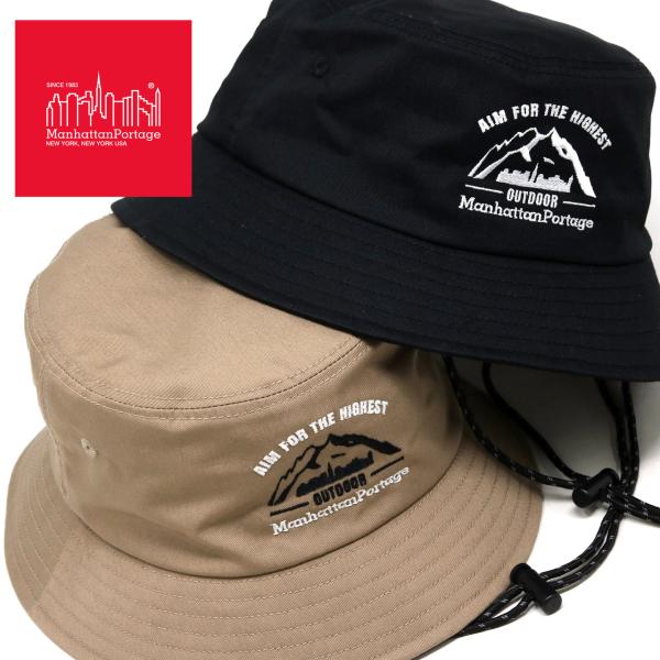 elehelm-hatstore_mp148