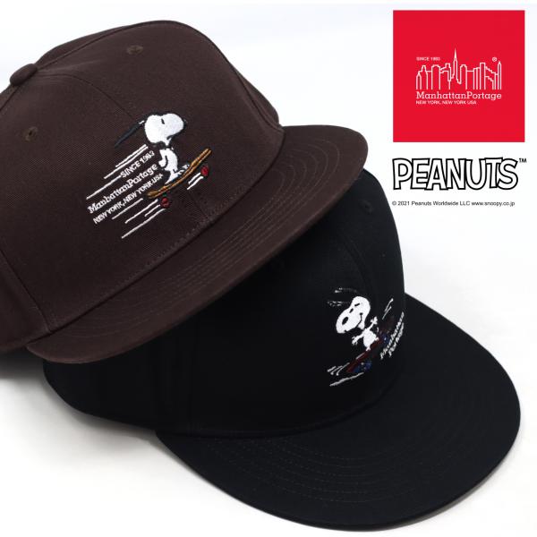 Manhattan Portage PEANUTS スヌーピー キャップ メンズ